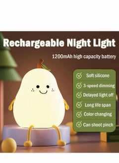 Kids Night Light, Cute Silicone Pear Nursery Lamp for Baby and Toddler - pzsku/Z489EC0E8C606C3AF5BF9Z/45/_/1704870337/8329370a-c5e5-4b81-81d6-b4a5ebb41950