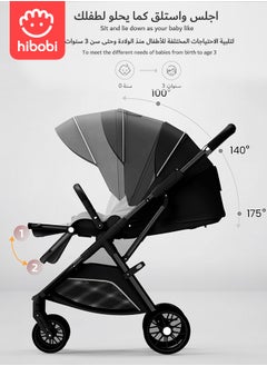hibobi Two-Way Push Foldable Baby Single Stroller - Black  - Image 2