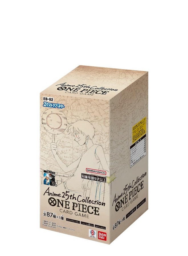 Bandai One Piece Card Game Extra Booster Anime 25th Collection EB-02 Booster Box - 24 Packs (Japanese) - Image 1