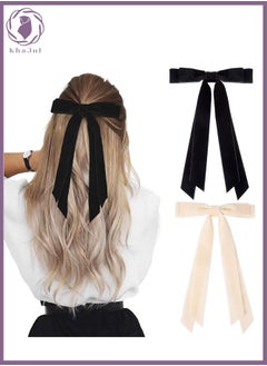 KHAJUL 2-Pieces Velvet Ribbon Ponytail Bow Hair Clip Hair Accessories for Women Girls Teens (Beige+Black)  - Image 1