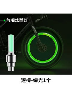 Bicycle Valve Cap Light Colorful Warning Wheel Lamp Green gas nozzle lamp 1
