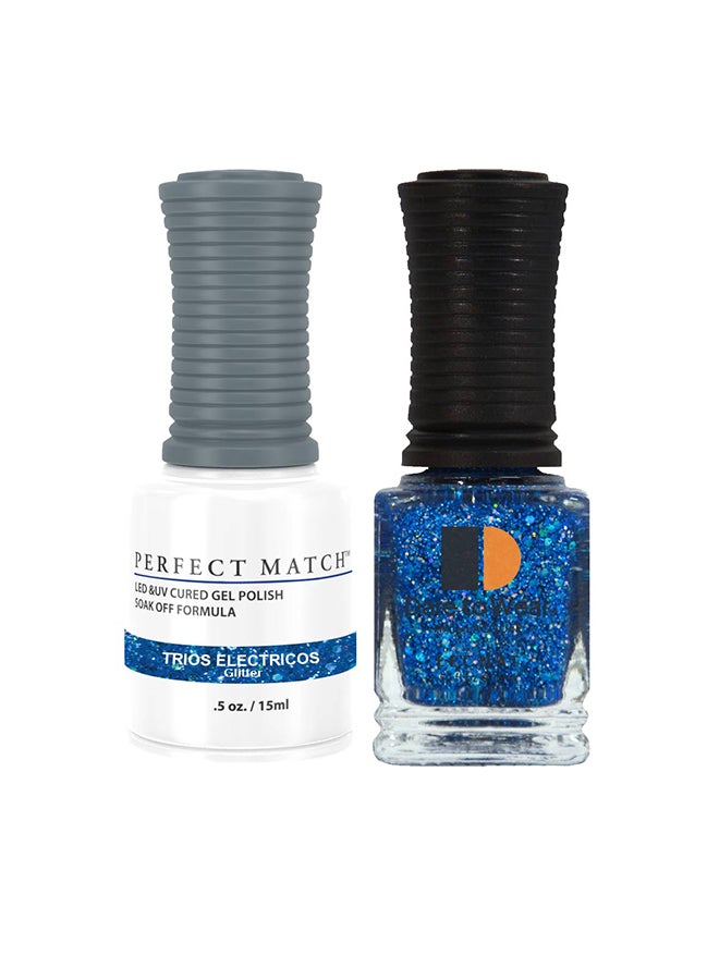 Lechat Soak Off UV LED Lamp Manicure Nail Art Gel Nail Polish PMS90OO1 - Image 1