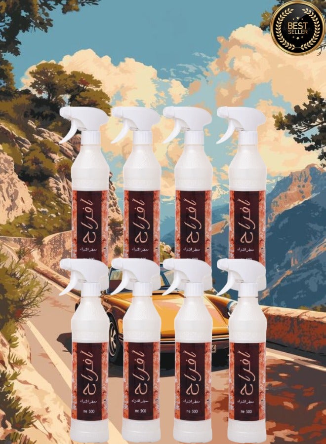 بانافع 8 قطع معطر منزل افراح - Image 1