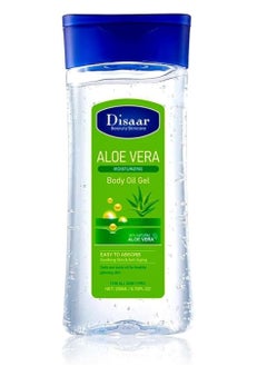 Daily Use Aloe Vera Moisturizing Body Oil Gel Soothing And Anti Aging For Healthy Glowing Skin Suitable For All Skin Types 200ml