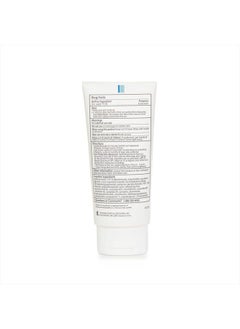 Vanicream مرطب للوجه بعامل حماية من أشعة الشمس، 2.5 أونصة  - Image 3