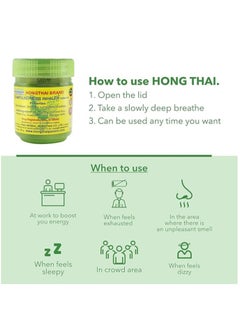 Hong Tai Hong Thai Compound Thai Herb Inhalant, Pack of 1, (Packaging May Vary)  - Image 3