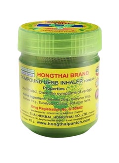 Hong Tai Hong Thai Compound Thai Herb Inhalant, Pack of 1, (Packaging May Vary)  - Image 1