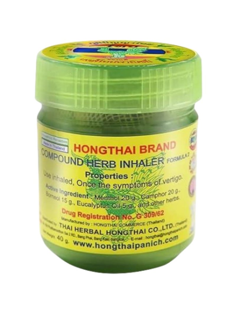 Hong Tai Hong Thai Compound Thai Herb Inhalant, Pack of 1, (Packaging May Vary)  - Image 1