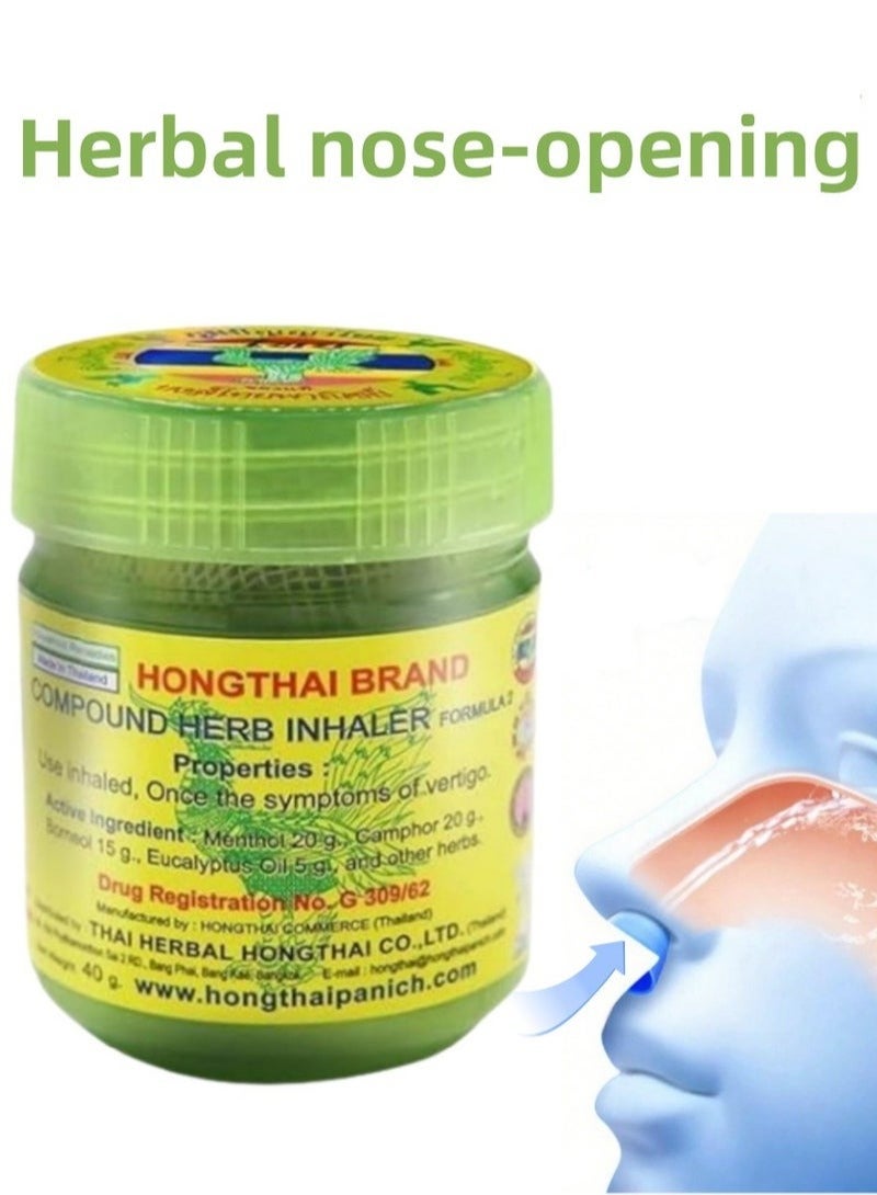 Hong Tai Hong Thai Compound Thai Herb Inhalant, Pack of 1, (Packaging May Vary) - Image 1