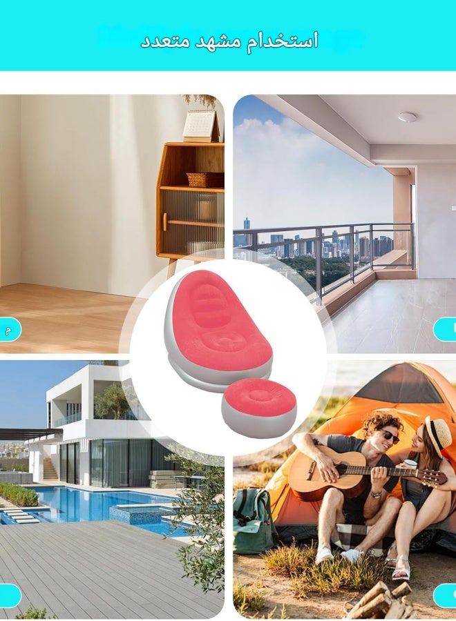 كرسي الأريكة الخارجي القابل للنفخ -كرسي قابل للطي لشخص واحد للتخييم -كرسي رملي بتصميم حديث وبسيط - Image 4