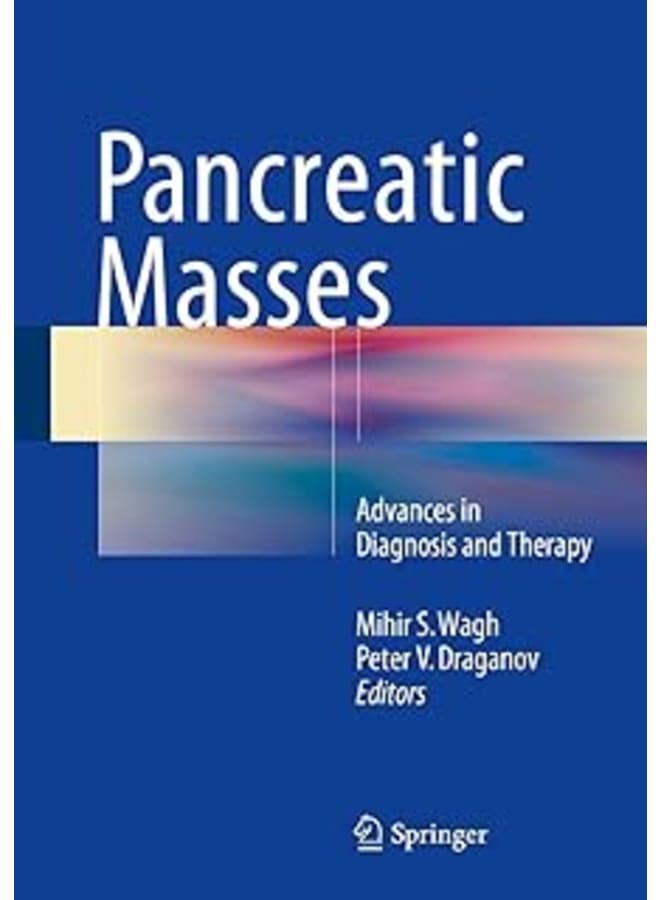 كتل البنكرياس: تقدم في التشخيص والعلاج