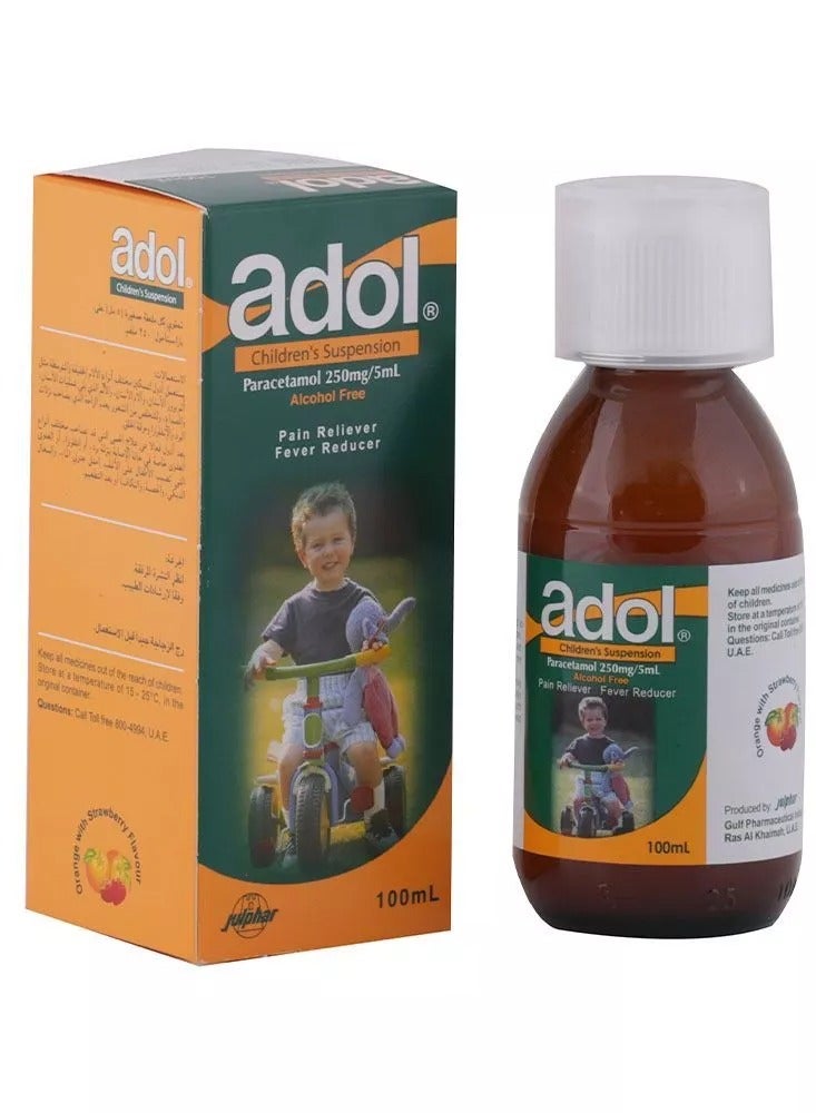 Adol تعليق 250 ملغ 100 مل - Image 1