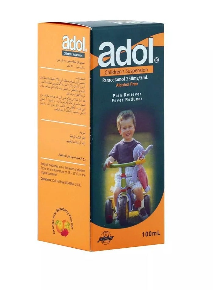 Adol تعليق 250 ملغ 100 مل - Image 2