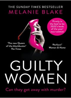 Guilty Women by Blake, Melanie Paperback