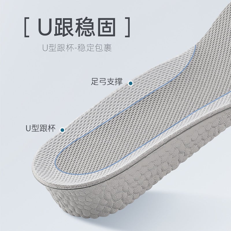 general Lightweight High Elastic Insoles for Sneakers - Comfortable Height Increase Shoe Inserts for Men and Women - Image 2
