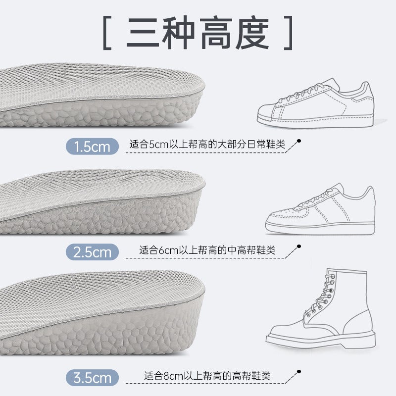 general Lightweight High Elastic Insoles for Sneakers - Comfortable Height Increase Shoe Inserts for Men and Women - Image 4