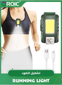 GROIC Running Light, Magnetic Clip On Light for Runners Rechargeable Safety Lights Walking at Night, LED Wearable Small Lightweight Jogging Outdoor Jogger  - Image 1
