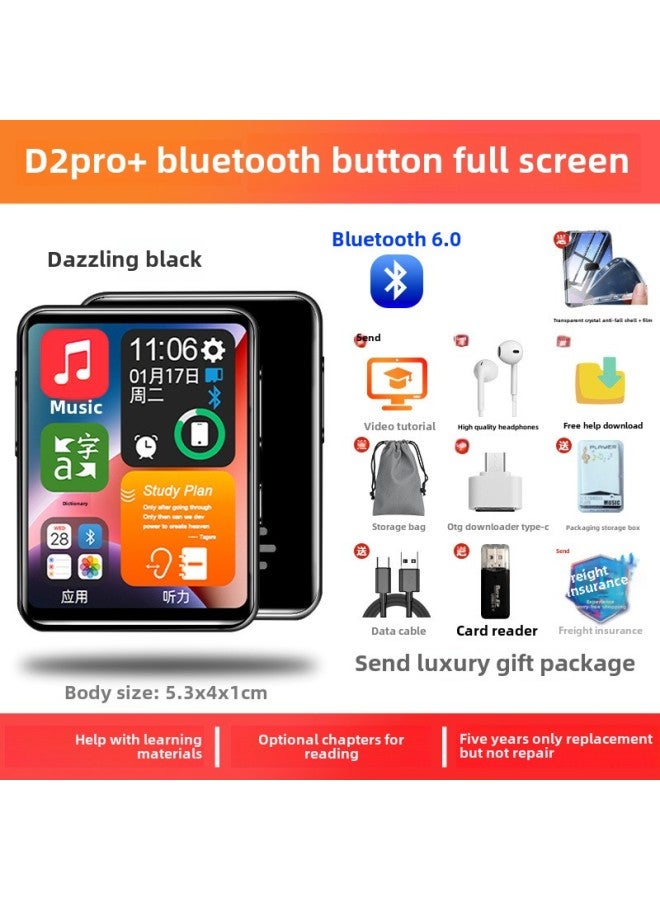 Dongda Meiyin Full Screen Mp3mp4 Walkman Student Edition Bluetooth High School Special Touch Screen P3 Player-Body Color:Dazzling Black Button [d2 Pro+] Bluetooth 6.0 [gift Package + Protective Case] Full Eye Protection-Memory Capacity:16gb Learning Model [no Novel Video Function] - Luxury Gift Pack + Original Charger [  - Image 1