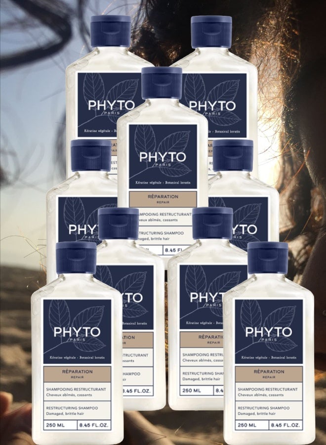 فيتو 9 قطع شامبو فيتو باريس لإصلاح الشعر 250مل - Image 1