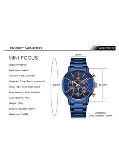 Mini Focus Steel/Blue MF0294G.04 - pzsku/Z48A2884EC8A7ACCC6213Z/45/_/1738244698/ddd48598-089f-4e24-a766-f5f4f59ee30b