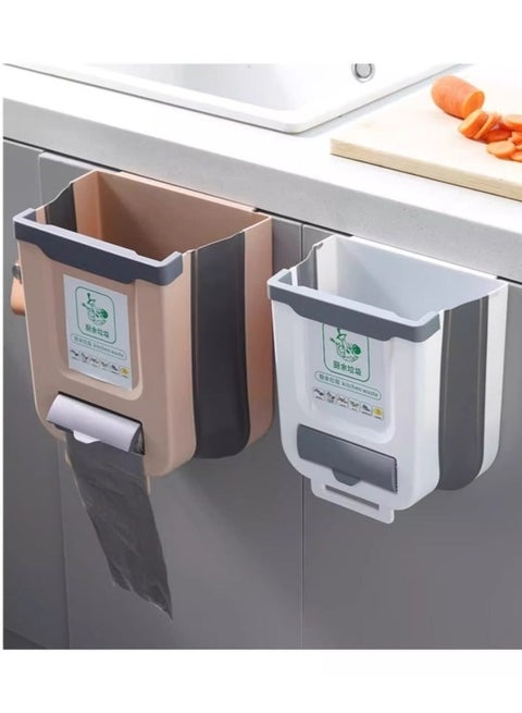 Foldable Hanging Trash Bin (1 Piece) – Multi-Purpose Garbage Can for Kitchen, Bathroom & Bedroom – Easy to Hang, Space-Saving Design