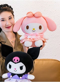 Generic Cartoon Sanrio Melody pillow plush doll toy skin-friendly soft doll adult and children birthday gift (height 35 cm)  - Image 4