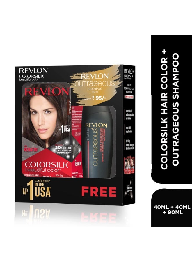 ريفلون صبغة شعر ريفلون كولور سيلك بالكيراتين - 2N بني أسود - (مع شامبو أوتريجيوس 90 مل) (3S10978F36721320) - Image 2