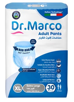 Dr. Marco Adult Culotte Diaper, Size XL, 30 Count Turkish made pull-up Pants with Wetness Indicator, Italian Technology 