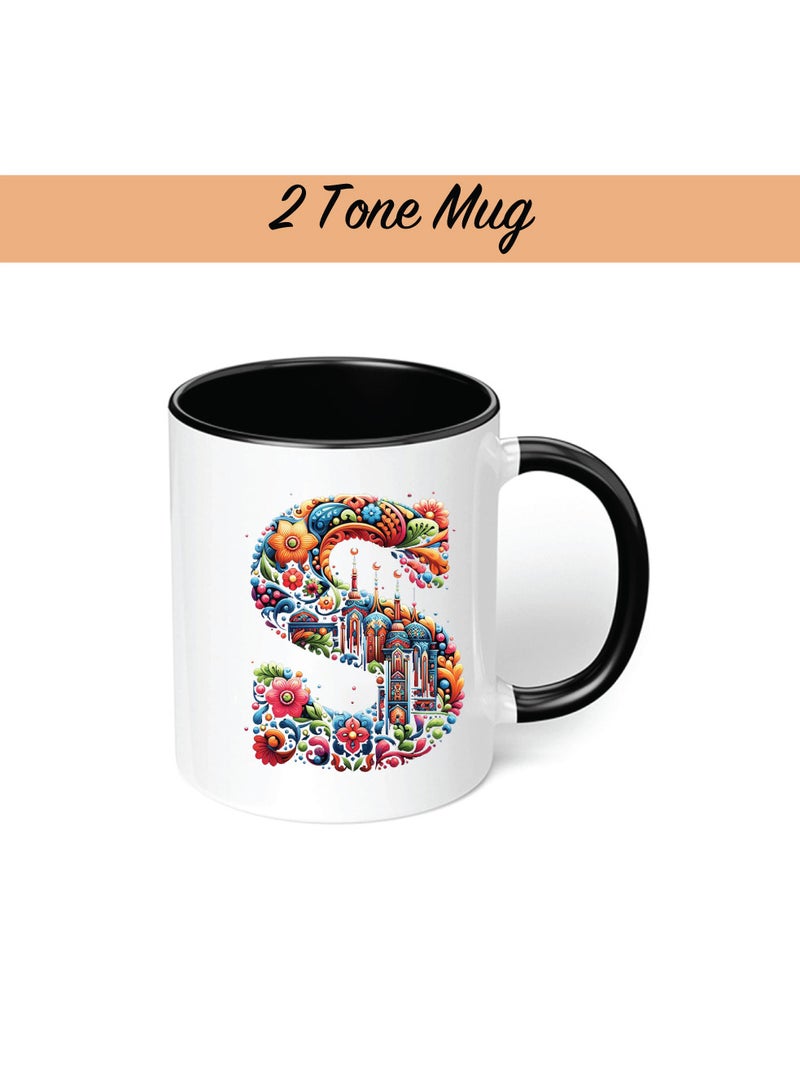 PRINTSHOP4ME Pack of 3 Initial Monogram Gift Set - Black Coffee Mug, Cosmetic Bag and Cotton Tote bag Set - Gift Set for Her - Perfect for Ramadan, School, Travel and Birthday Gift - Image 5
