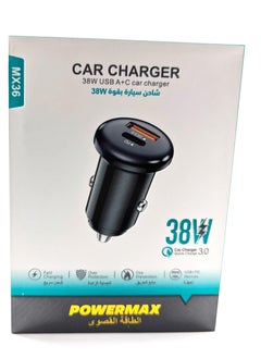 PowerMax 38W High-Speed Car Charger – Dual USB Ports with Quick Charge 3.0, Compact & Durable Universal Car Adapter for Fast Charging  - Image 3