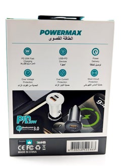 PowerMax 38W High-Speed Car Charger – Dual USB Ports with Quick Charge 3.0, Compact & Durable Universal Car Adapter for Fast Charging  - Image 4