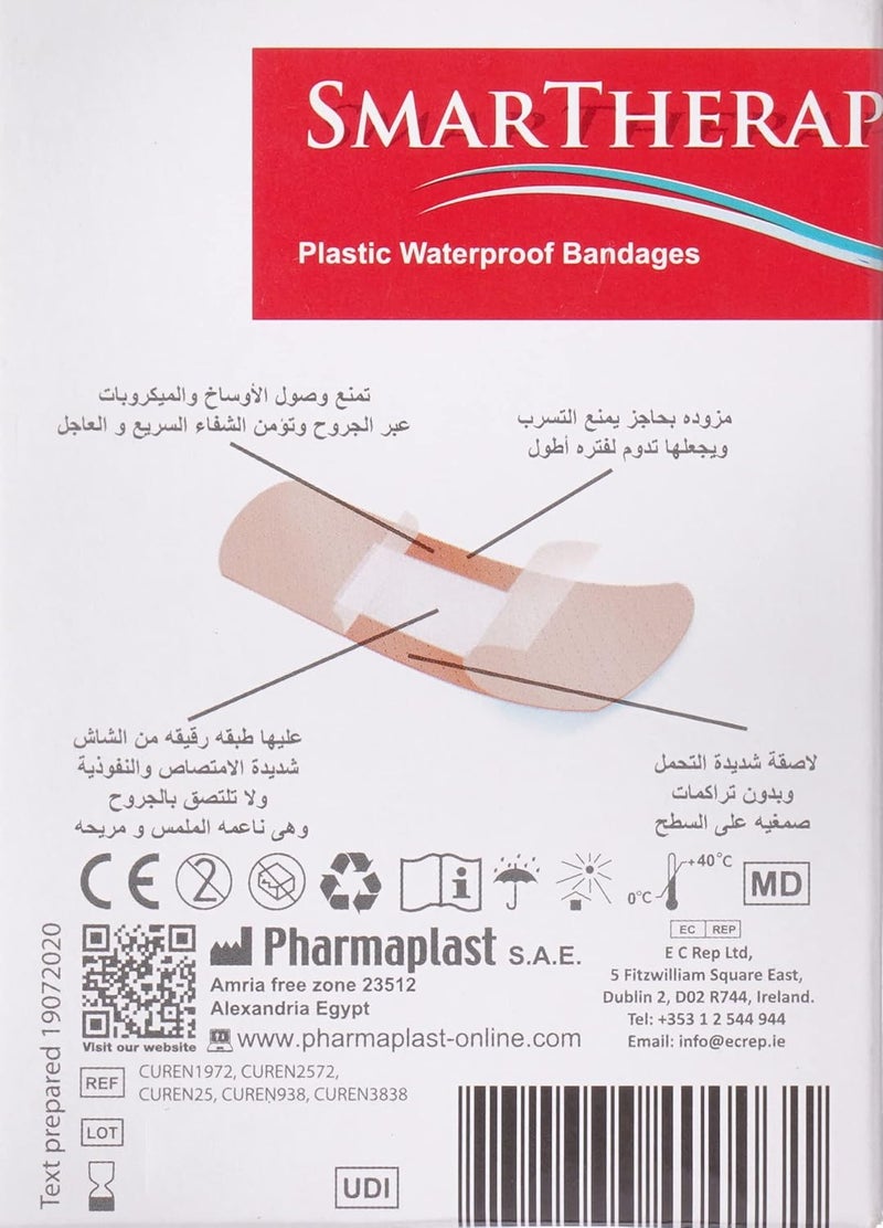 Smarttherapy Smartherapy Plastic Waterproof Bandages - 50 Pieces - Image 2