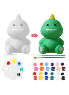 LKTOCAFT Paint Your Dinosaur Lamp Art Craft Kits, Party Favors for Kids DIY Toys Night Light, Art Supplies Painting Kit for Kids Ages 6-12, Boys Girls Birthday Gift  - Image 1