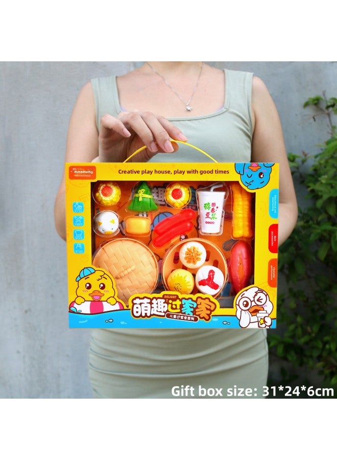Children's Boys And Girls Play House Toys Kitchen Set Kindergarten Training Class Educational Institution Gifts Gifts