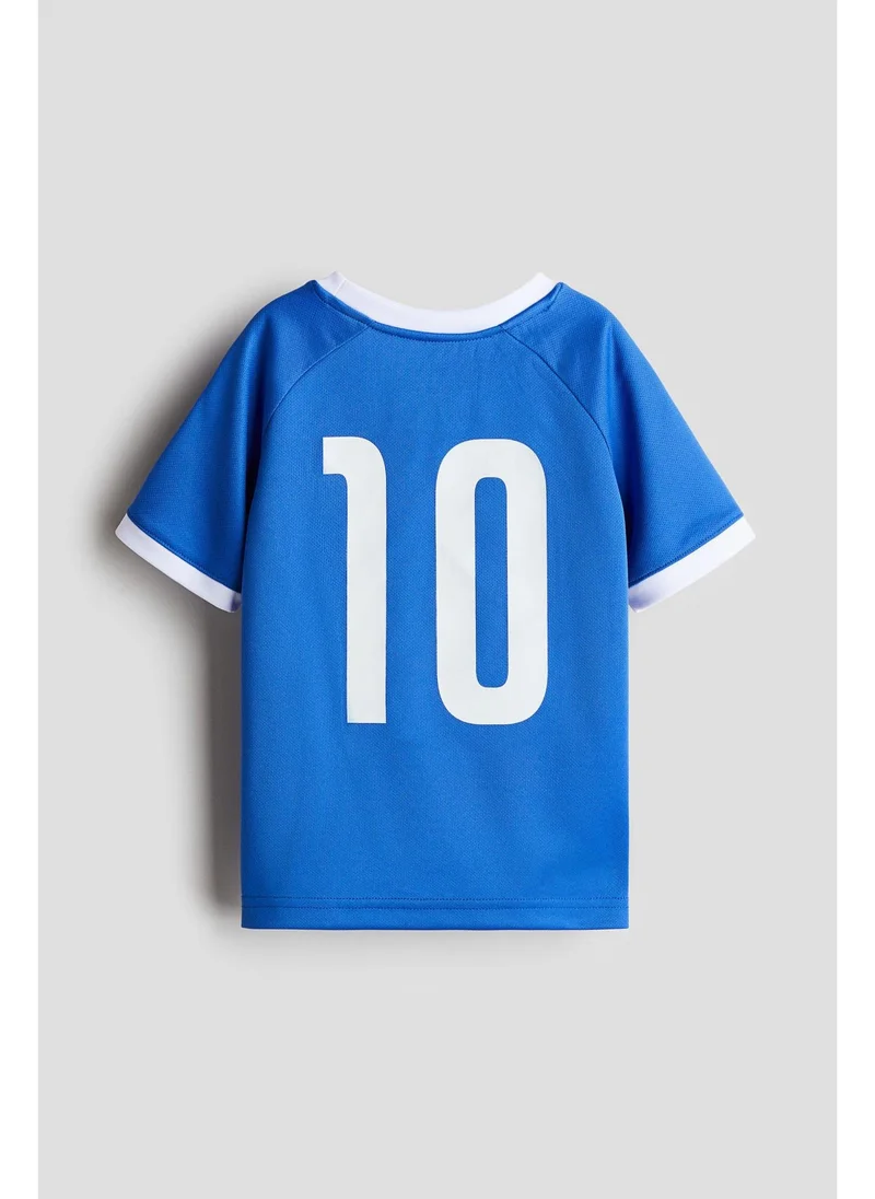اتش اند ام Football set