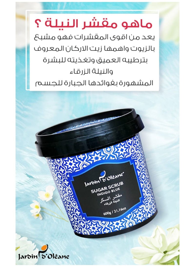 JARDIN D OLEANE Sugar Scrub Nila Zarka 600g - Image 2