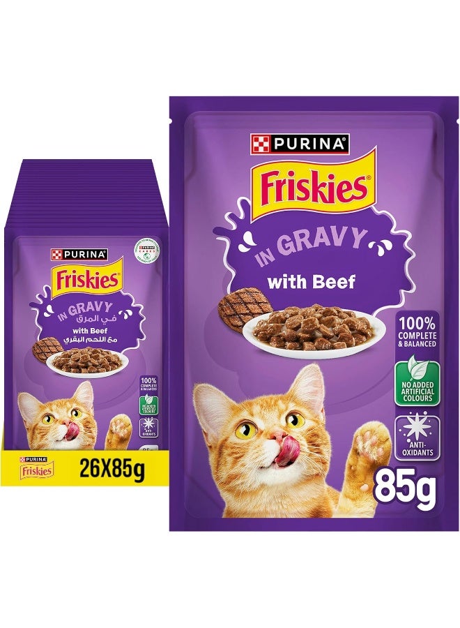Purina Friskies Friskies Beef Chunks In Gravy Wet Cat Food Pouch 85G (26 Pouches) - Image 1
