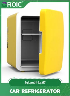 GROIC ثلاجة صغيرة سعة 6 لتر، ثلاجة مبردة محمولة للسيارة، المكتب، غرفة النوم، ثلاجات سيارات مدمجة للطعام، المشروبات، السفر أو الثلاجة الصغيرة لتبريد مستحضرات التجميل، العناية بالبشرة والطعام  - Image 1