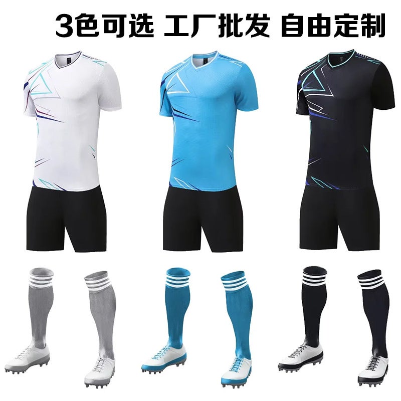 Extremely Fast Football Game Uniforms For Adults And Children Short-Sleeved Training Suits Summer Breathable Quick-Drying Jerseys Sportswear - Image 2