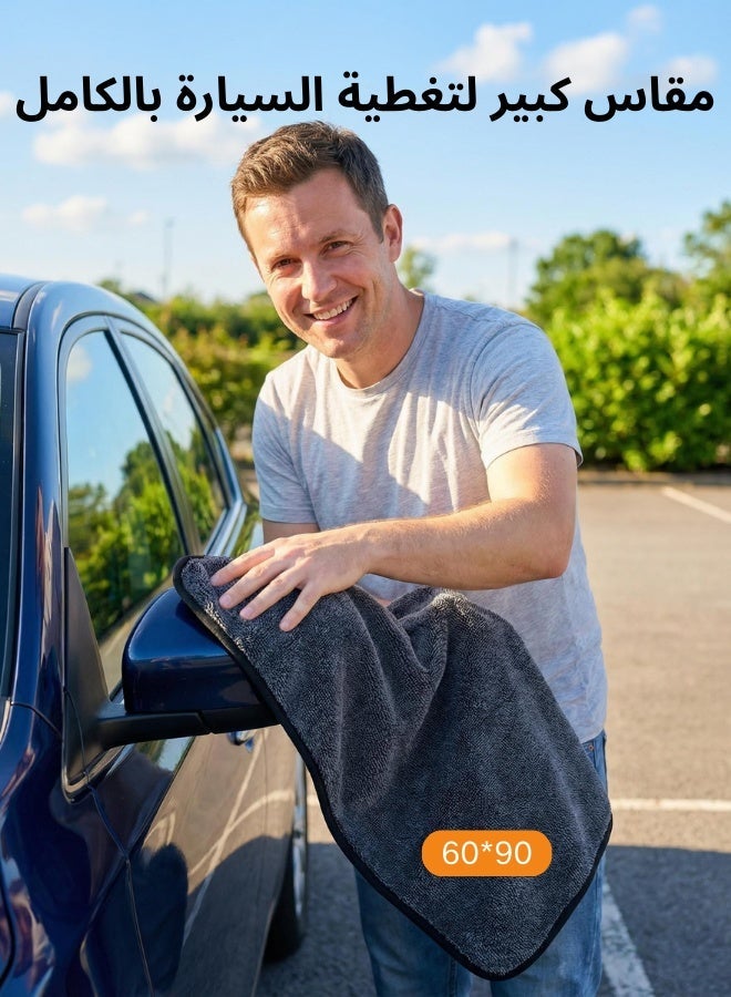 SKT Shiketro 3 Pcs 1800 GSM Car Drying Towel Set (20x30/40x40/60x90cm) - Ultra-Absorbent, Streak-Free, Scratch-Free, No Water Spots Cleaning Towels for Car Owners, Auto Detailers & Home Users - Image 5
