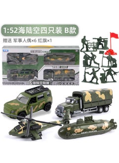 Childrens toy alloy set simulation military tank pull back Armored Car aircraft model a generation of postageUpgraded Sea, Land and Air [Four Pack] B Upgraded Sea, Land and Air [Four Pack] B