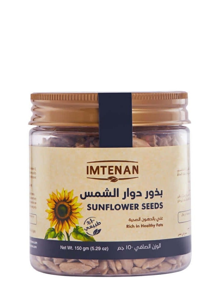 Imtenan Natural Sunflower Seeds - 150g - Image 1