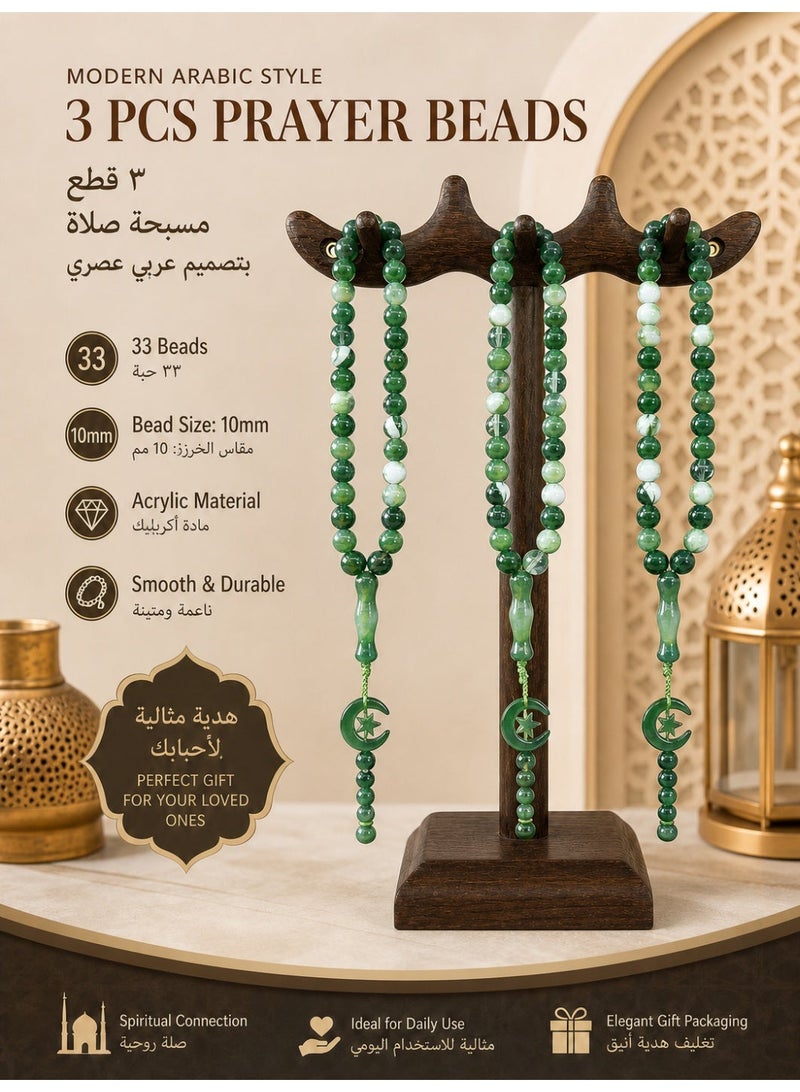 general 3 Pcs Islamic Tasbeeh Prayer Beads/10mm, 33 Beads Green Acrylic Sibha with Crescent Star Pendant, Muslim Rosary for Salah & Dhikr - Image 1