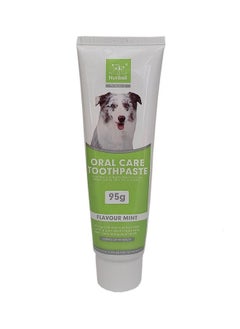 Mint Flavor Dog Toothpaste 95G - With Bio Enzyme And Natural Ingredients Toothpaste For Dogs And Puppies.