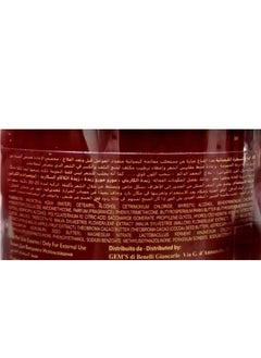 PROSIL Chemical Control Mask 500 g  - Image 3