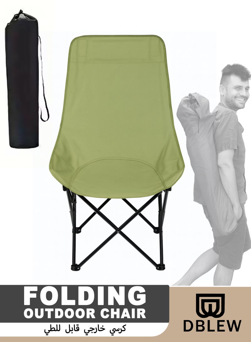 DBLEW Adjustable Reclining Folding Camping Chair with High Back, Headrest & Side Pocket Lightweight Portable Outdoor Chair with 3-Position Backrest & Carry Bag for Camping, Fishing, Beach Trips, Picnics & Outdoor Parties - Image 1