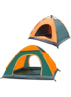 Generic 3 person camping tent Multicolour  - Image 1