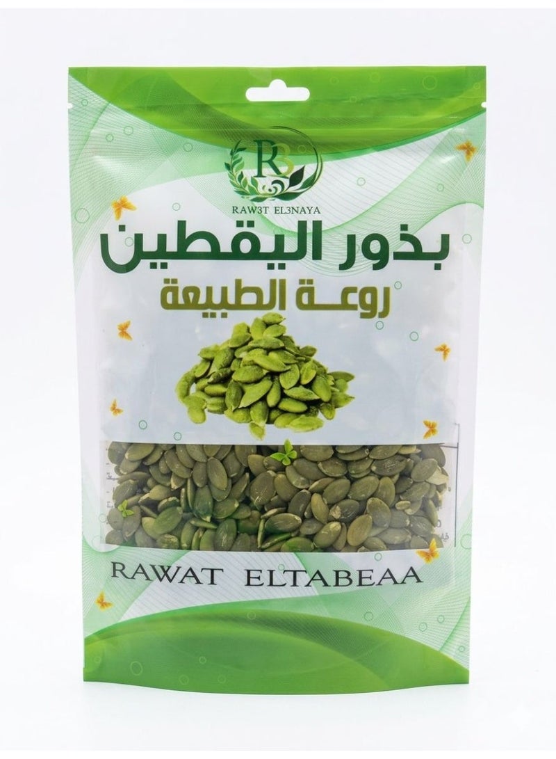 آر ٣ بذور اليقطين روعه الطبيعة  200 جرام - Image 1
