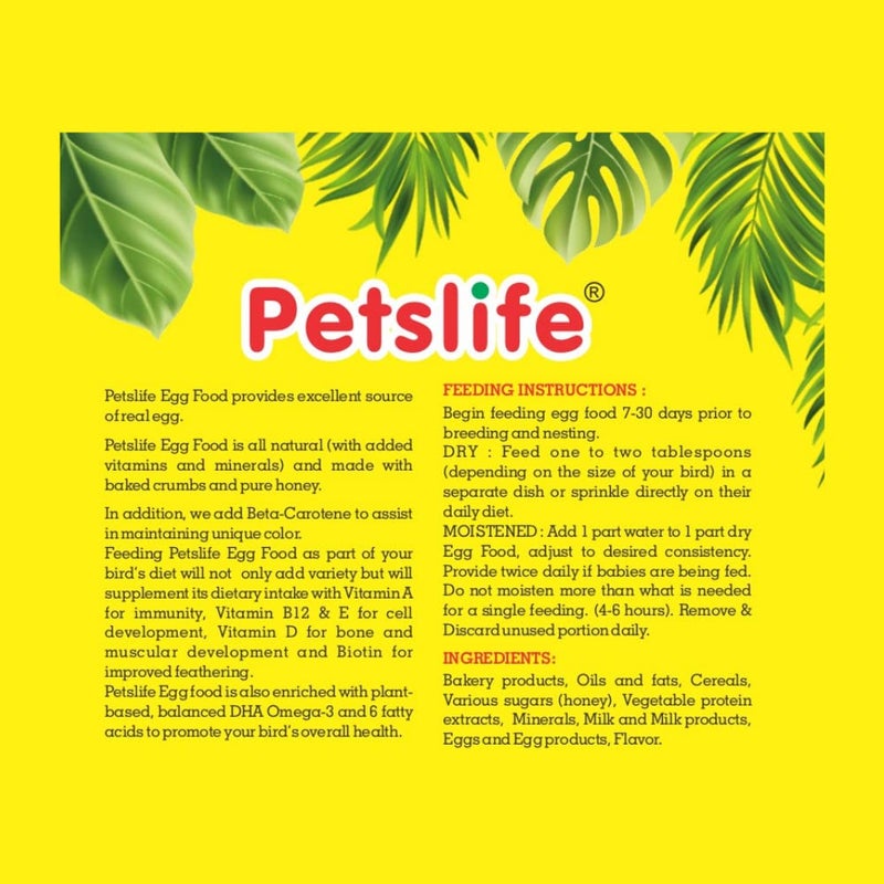 Petslife بيتللايف فتات البيض للكناري - البادجي - 1 كجم - Image 4