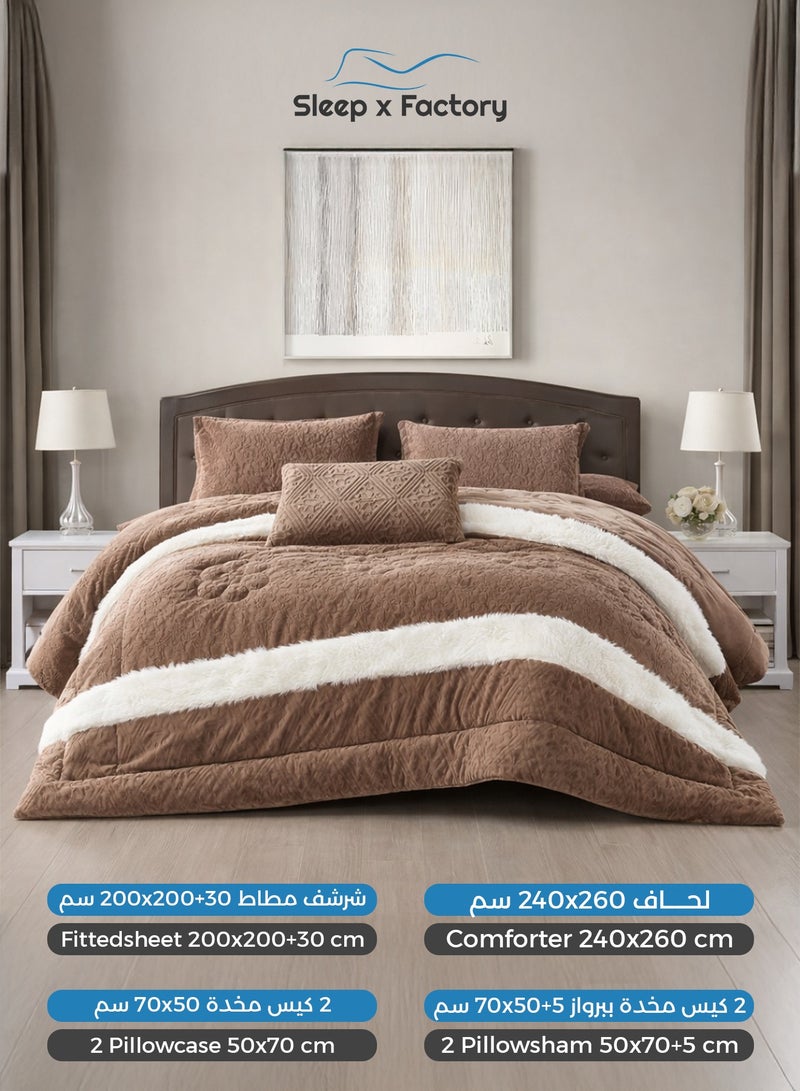 Sleep x Factory LISA 6-Piece Winter Velvet Comforter Set – King 240×260 cm - Image 5